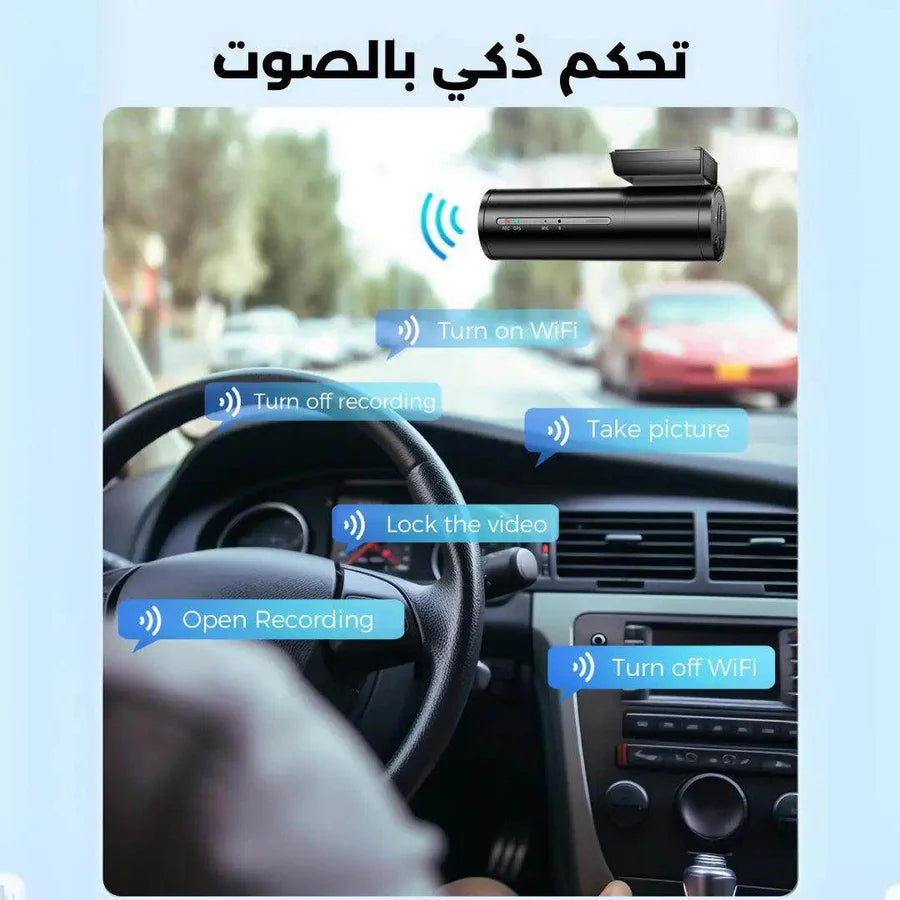 Azdome M300S Dash Cam 4K