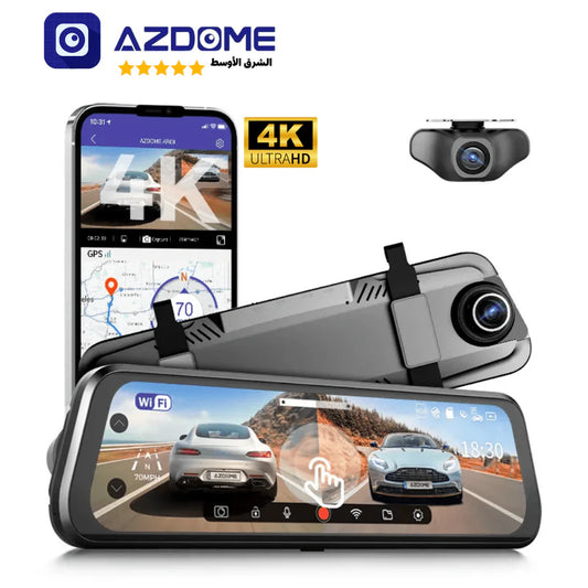 كاميرا سيارة أزدوم Azdome PG17 Mini 4K – بشاشة 9.66 بوصة