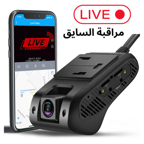 JIMI JC261 Car Dash Cam Mobile MDVR Car DVR with DMS Cabin