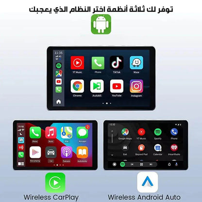 قطعة Ai Box كارلينكت ألترا SDM660 - أندرويد 13