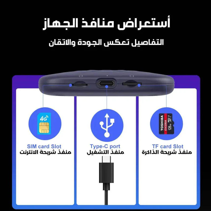 قطعة Ai Box كارلينكت كلاسيك أندرويد 13