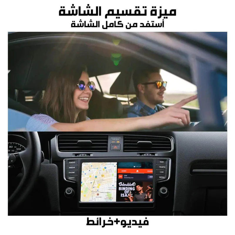 قطعة Ai Box كارلينكت كلاسيك أندرويد 13