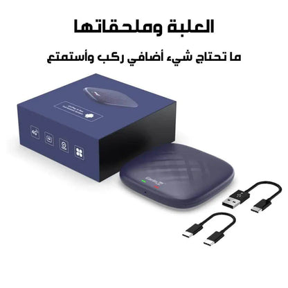 قطعة Ai Box كارلينكت كلاسيك أندرويد 13