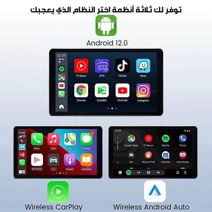 قطعة Ai Box كارلينكت كلاسيك أندرويد 13