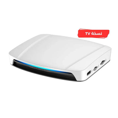 ‎قطعة Ai Box tv كارلينكت ألترا SDM660 - أندرويد 13